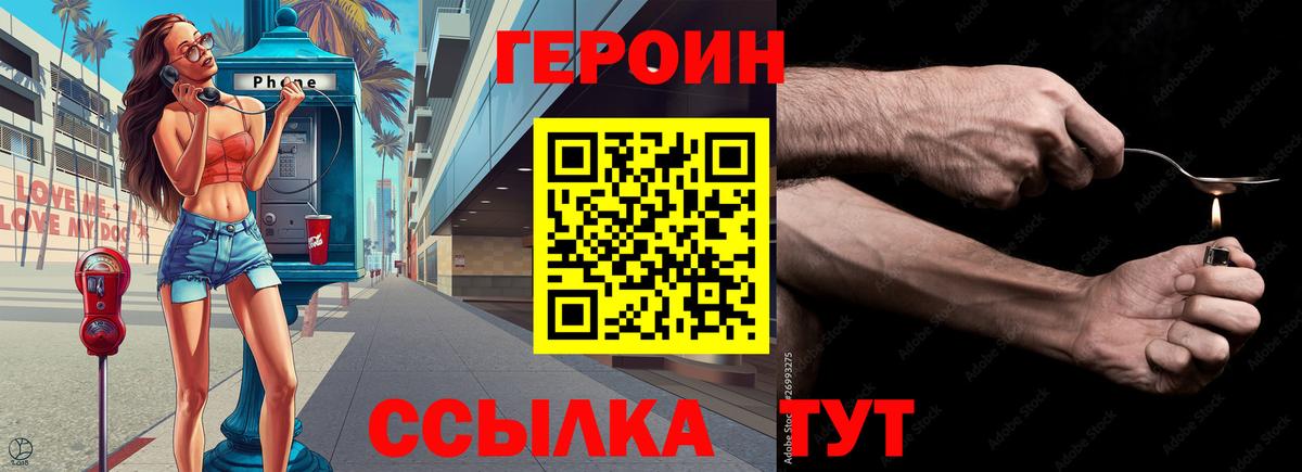 COCAIN  Вход с VPN  Мефедрон кристаллы  ЭКСТАЗИ  Кондопога  ГАШИШ 