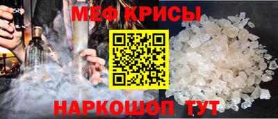 прущие грибы Будённовск