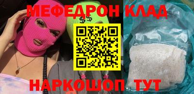 не бодяженный Бузулук