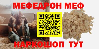 не бодяженный Бузулук