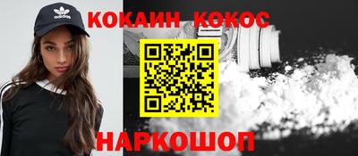не бодяженный Бузулук