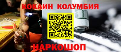 не бодяженный Бузулук