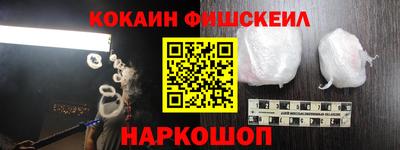 трава Бугуруслан