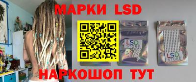 трава Бугуруслан