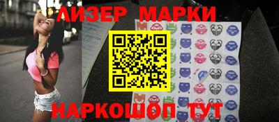 прущие грибы Будённовск