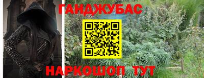 не бодяженный Бузулук