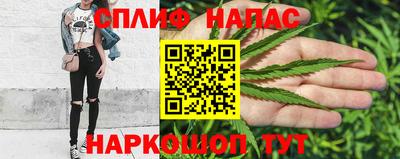 не бодяженный Бузулук