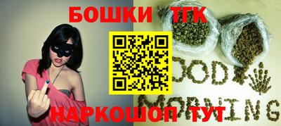 герыч Обь