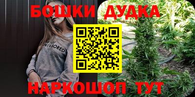 не бодяженный Бузулук