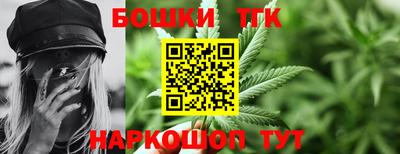 не бодяженный Бузулук