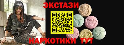 не бодяженный Бузулук