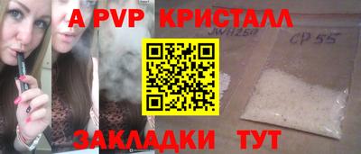не бодяженный Бузулук
