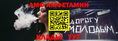 прущие грибы Будённовск