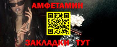 не бодяженный Бузулук