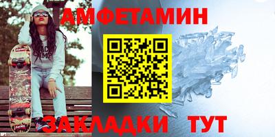 не бодяженный Бузулук