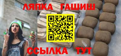 не бодяженный Бузулук