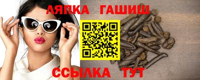 не бодяженный Бузулук