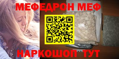 не бодяженный Бузулук