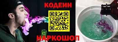 прущие грибы Будённовск