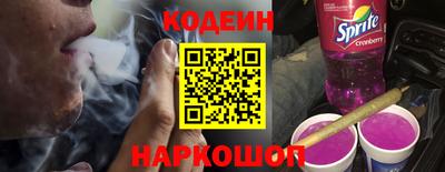 трава Бугуруслан